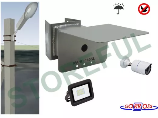 Кронштейн для видеокамеры и прожектора с коробкой и козырьком серебрис 