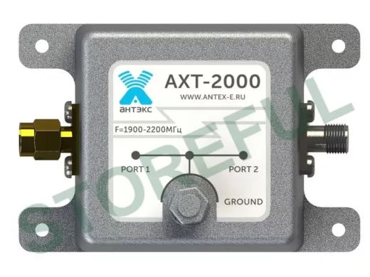 Грозозащита для антенн 3G AXT-2000 (SMA-male/SMA-female)