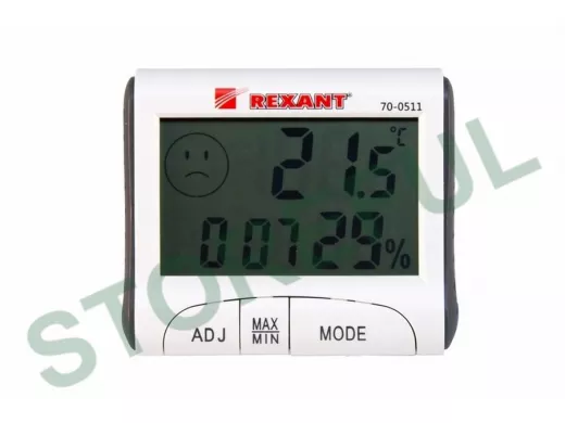 Термогигрометр комнатный с часами и функцией будильника , температуры от -10 до + 50