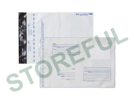 Конверт-пакеты ПОЛИЭТИЛЕН С4 (229х324 мм) до 160 листов, отрывная лента, "Куда-Кому", КОМПЛЕКТ 50 шт