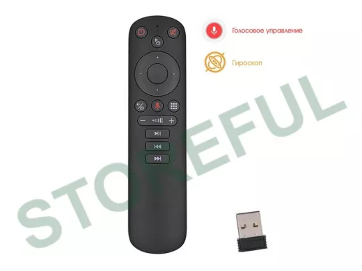 Орбита OT-DVC28 пульт универсальный