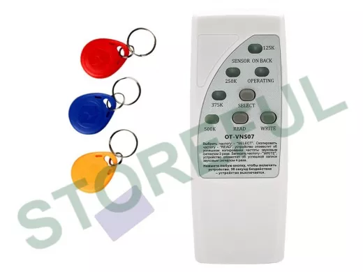 Орбита OT-VNS07 дубликатор домофонных ключей