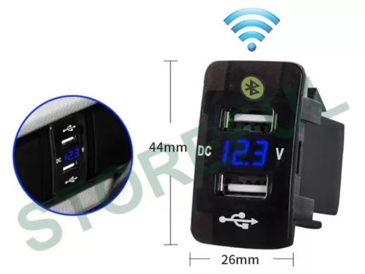 TDS TS-CAU51 Синий Разветвитель авто (Врезной)