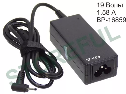 Блок питания  19 Вольт   1,58А  "BP-16859"  штекер1,0*2,3 ASUS(нетбук)