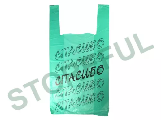 Пакет майка ПНД 30х14х58 17мкм "Спасибо" зелёная (200шт./уп) (цена за 1шт)