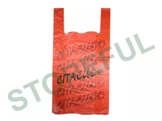 Пакет майка ПНД 30х14х58 17мкм "Спасибо" красная (200шт./уп) (цена за 1шт)