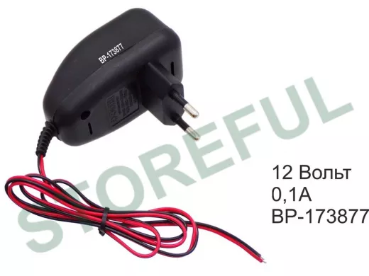 Блок питания 12В 100мА  "BP-173877" для антенны ASP8 (решётка) БЕЗ ШТЕКЕРА