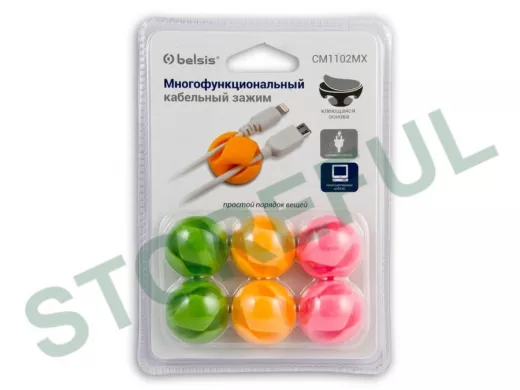 Зажим кабельный двойной круглый, приклеивающийся, цветной, 6 шт. в блистере EAN