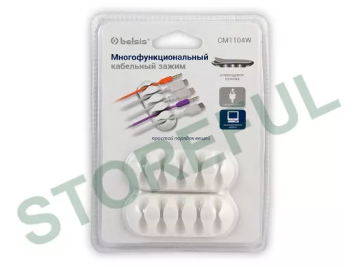 Зажим кабельный пятиместных закругленный, приклеивающийся, белый, 2 шт. в блистере EAN