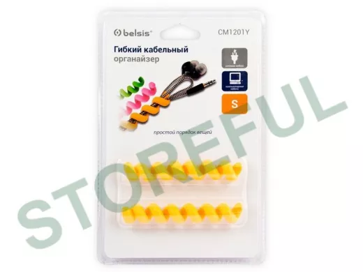 Органайзер кабельный гибкий, тип "пружина", 10 см, желтый, 2 шт. в блистере EAN