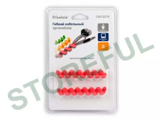 Органайзер кабельный гибкий, тип "пружина", 10 см, красный, 2 шт. в блистереEAN