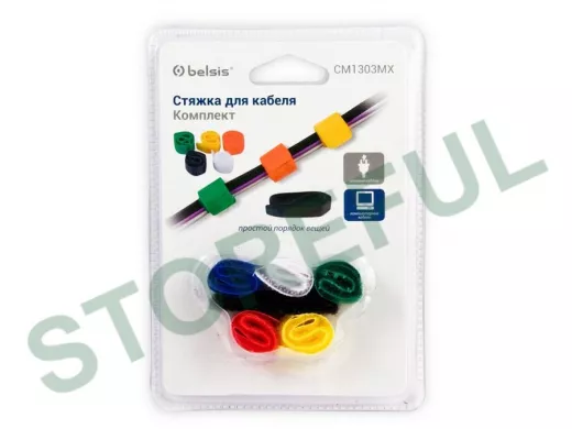 Стяжка для кабеля Комплект , многоразовая, тип "Липучка" цветной, 6 шт. в блистере EAN