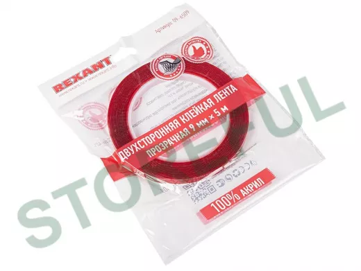 Скотч двухсторонний прозрачный  9мм  5м  R09-6509