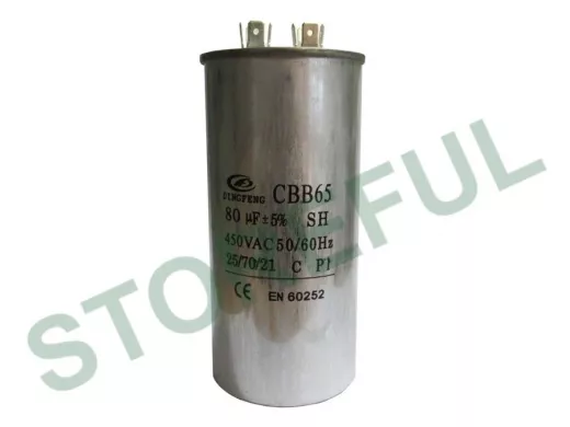 Конденсаторы пусковые    80mf x 450 VAC +-5%/50Hz(60Hz)CBB-65 клеммы