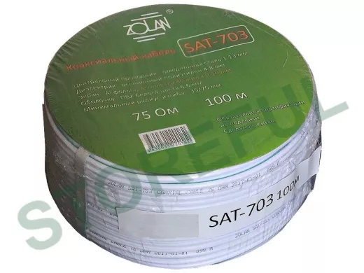 SAT703 кабель коакс.75 Ом "KAB-194710" (омедн. сталь в центре,оплетка из меди) 100 м,цена за 1 метр