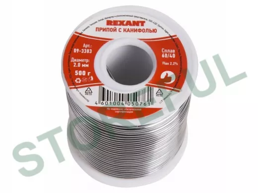 Припой (катушка) с канифолью  500 гр. d=2.0 мм (Sn60 Pb40 Flux 2.2%)  REXANT