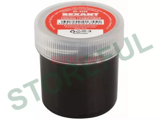 Смазка  ГРАФИТОВАЯ  20мл  REXANT