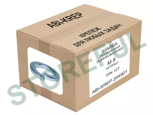 Шайба пружинная оцинкованная  M8 DIN 127 (  1шт) "ABI-KREP 204901" гроверная, вес 1шт 1г