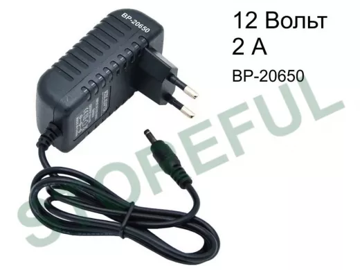 Блок питания  12 Вольт   2000мА  "BP-20650" штекер 3,5мм