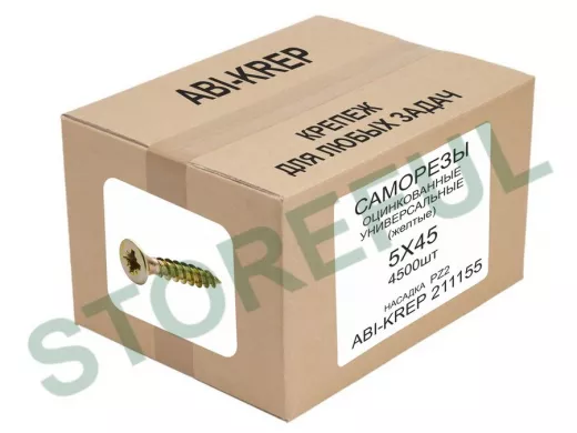 Саморезы универсальные оцинкованные  5х 45 жёлтые (  1шт) "ABI-KREP  211155" Pozi PZ 3,78г