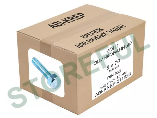 Болт оцинкованный  8х 70 DIN 933 ( 100шт) 