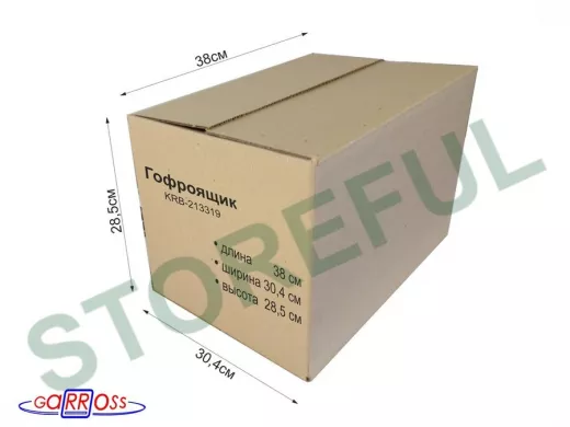 Гофроящик, длина 380 х ширина 304 х высота 285 мм "KRB-213319" картонная коробка для упаковки