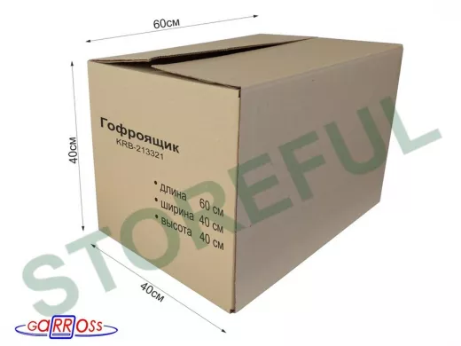 Гофроящик, длина 600 х ширина 400 х высота 400 мм "KRB-213321" картонная коробка для упаковки