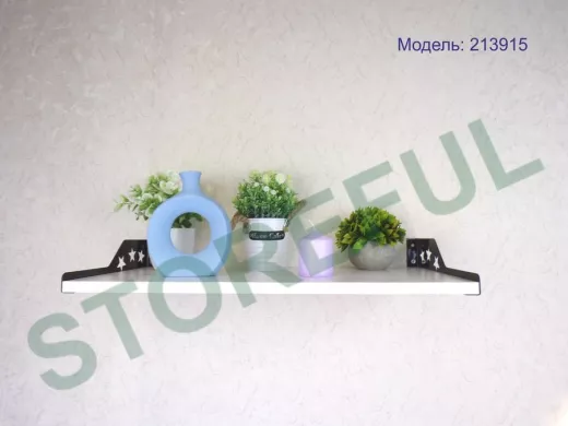 Полка для микроволновки со звездами 