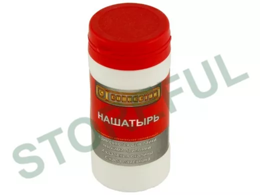 Нашатырь 100 г.