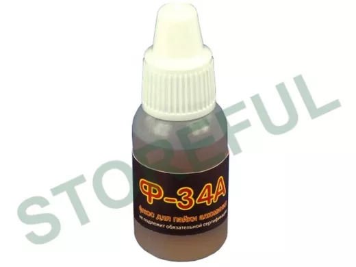 Флюс Ф-34А 10 мл.   Качество из России