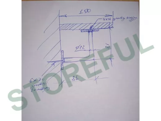 Кронштейн для парящих полок, 8х8см, к стене 