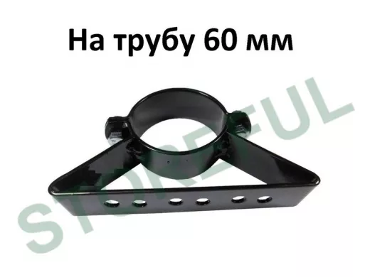 Кронштейн для прожектора на трубу, мачту, кронштейн диаметром 60мм 