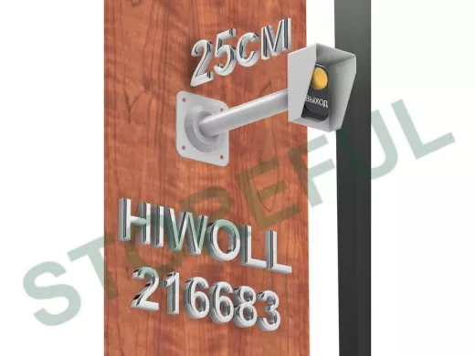 Стальной защитный козырек для кнопок выхода с вылетом от стены 25см "HIWOLL 216683" серый, 8х11см