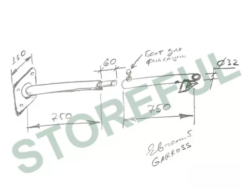Кронштейн для прожектора, диаметр 32мм, вылет 1,5 метра 