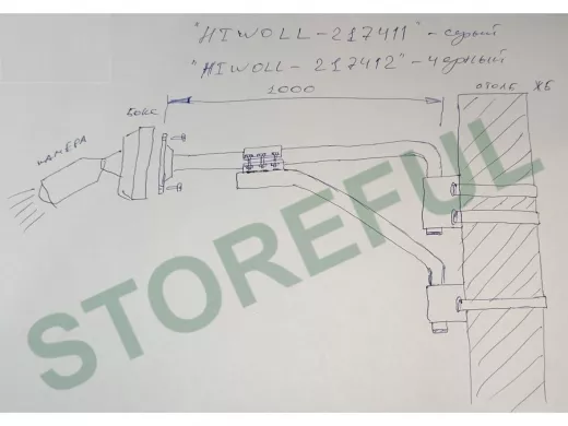 Кронштейн "HIWOLL-217412" на столб для видеокамеры, вылет 100см, с укосиной, черный, сталь