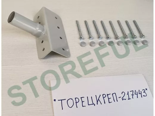 Кронштейн антенный, вылет 8см, ширина 15см 