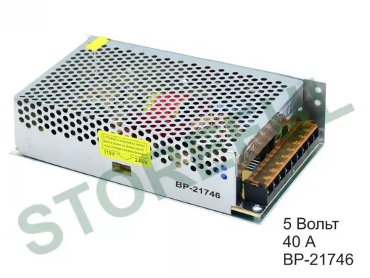 Блок питания  5 Вольт40А  "BP-21746"  Адаптер питания TD-430 открытый (200W.5B)