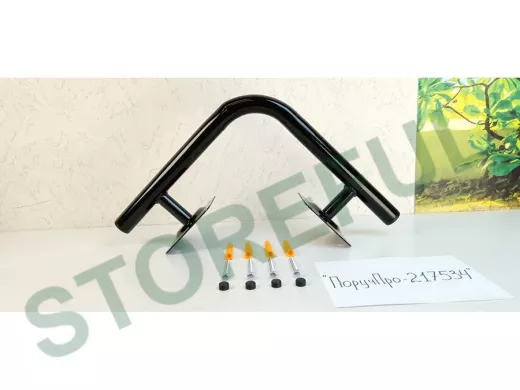 Поручень угол 90гр, наружний, 34х34см 