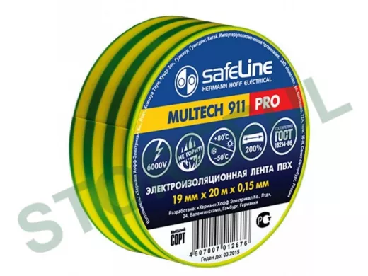 Изолента 19мм х 20метров желто-зеленая  Safeline
