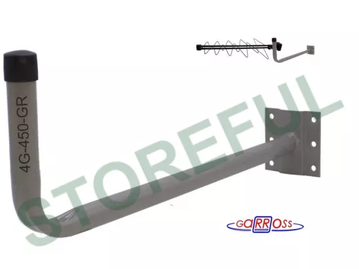 Кронштейн для крепления антенны на стене с вылетом  45см 