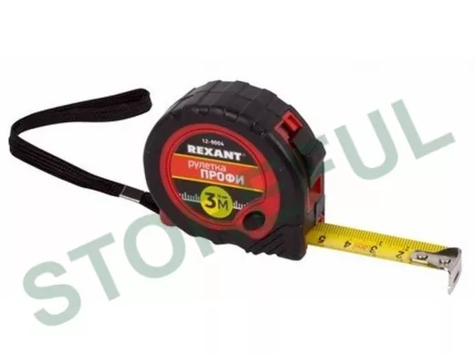 Рулетка " Профи " прорезиненный корпус 3м*16мм