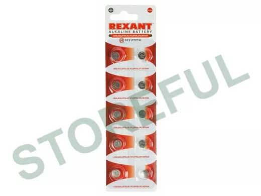 Элемент питания  AG5  REXANT  LR48,AG5,LR754,G5,193,GP93A,393,SR754W