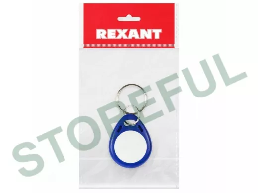 Электронный ключ (брелок) 125KHz формат EM Marin Индивидуальная упаковка 1 шт