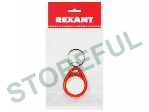 Электронный ключ (брелок) 13,56 MHz формат Mifare Индивидуальная упаковка 1 шт