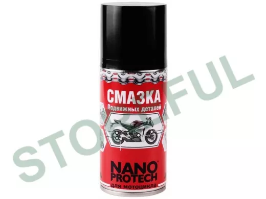 Смазка для подвижных деталей мотоцикла NANOPROTECH 210 мл
