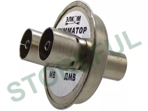 Сумматор телевизионный СТ-7 Elcom   МВ/МВ