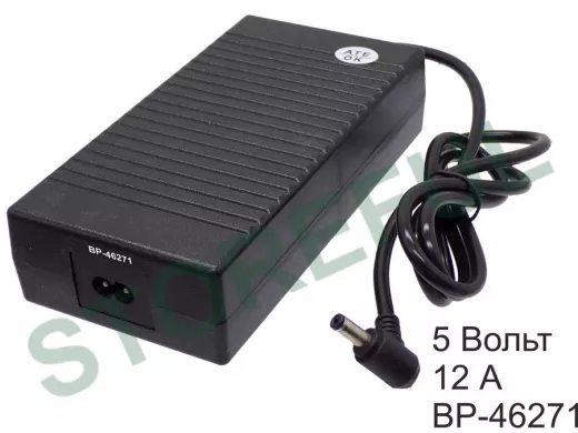 Блок питания  5 Вольт 12 А  "BP-46271"   импульсный   5.0V12000mA настольный штекер 5.5*2.5