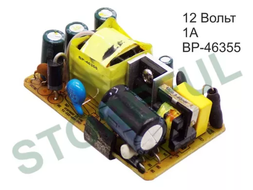 Блок питания  12 Вольт   1000мА  "BP-46355"  плата импульсного БП