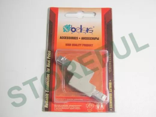BW1225 Переходник USB В вилка- USB В вилка.