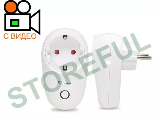 Умная розетка Sonoff S-26, Wi-Fi, голосовое управление и со смартфона, расписание и автовыключение